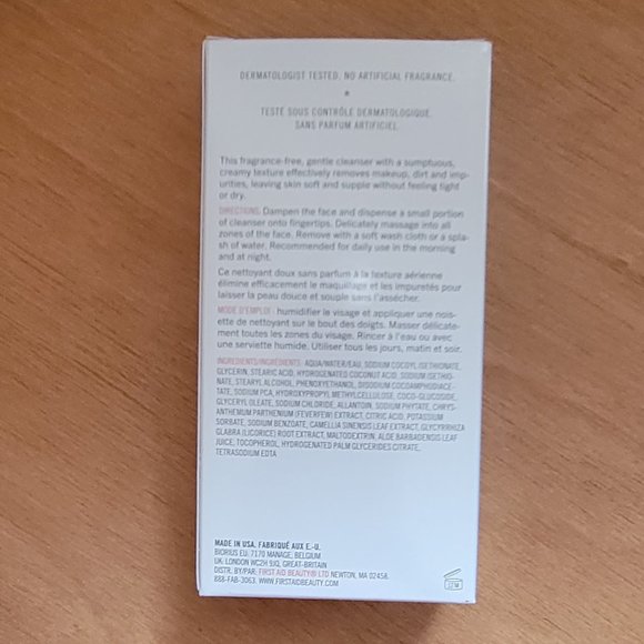 First Aid Beauty Set w/Fun Motif Zip Top Bag - Picture 11 of 15